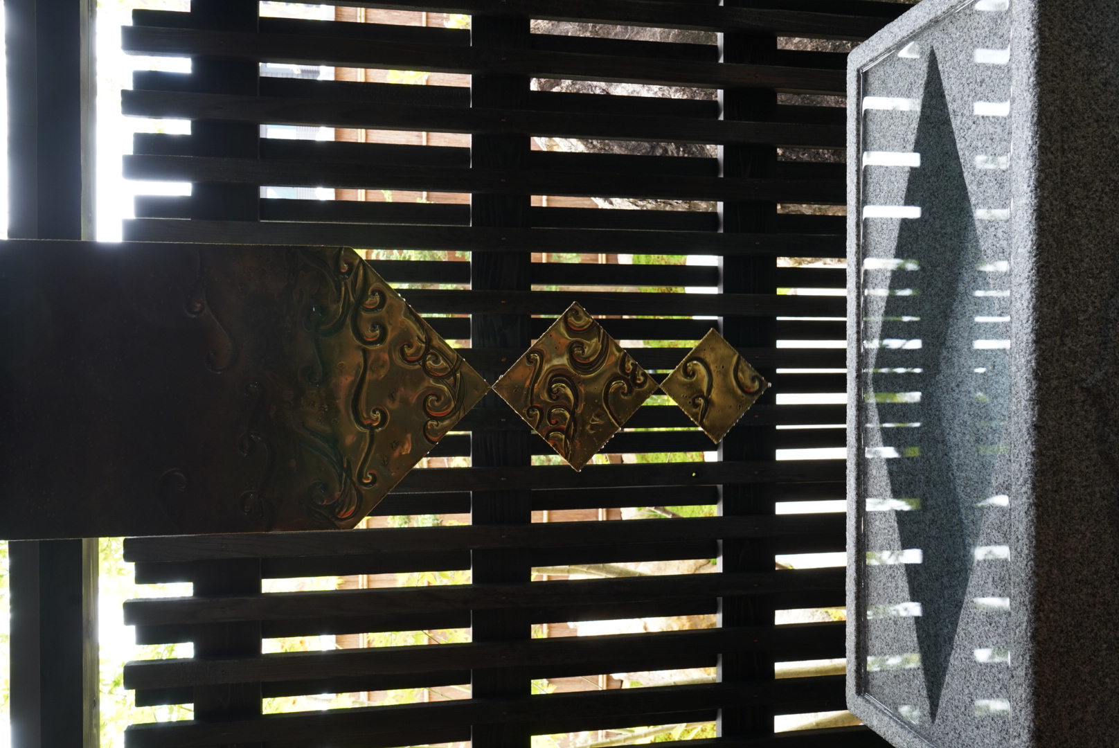 金乃オブジェ／橘 智哉 （箱根の風、水、霧を表現）二重枡手水鉢／小原　正