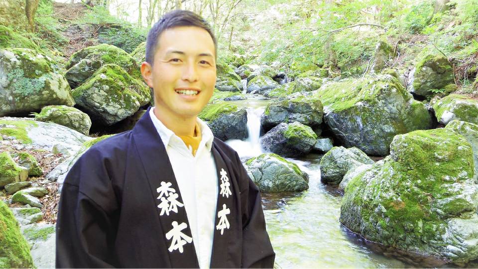 森本庭苑舎　森本隆嗣